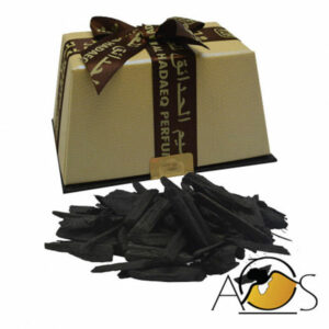 ENCENS SAOUDIENS – L’EMIR