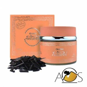 ENCENS SAOUDIEN-Touch Me