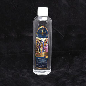 L’EAU BENITE – Eau Bénite du Jourdain