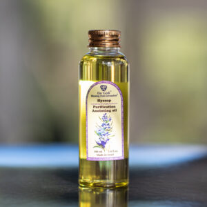 HUILE d’ONCTION PURIFIANTE – L’Hysope XXL