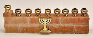 HANUKIA-Bougeoir Authentique de Jerusalem
